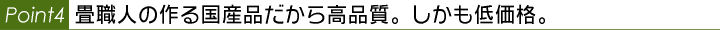 ���E�l�̍�鍑�Y�i�����獂�i���B�������ቿ�i�B
