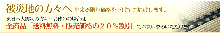 �Y���h�~�E�m���X���b�v�V�[�g